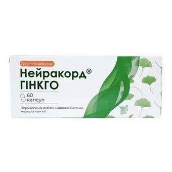 Фото товару «Нейракорд Гінкго капсули №60 (20х3) блістери»
