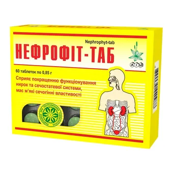 Фото товару «Нефрофіт-Таб таблетки №60 (10х6) блістери»