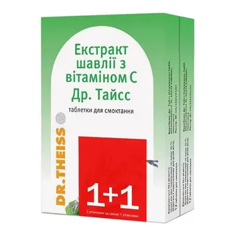 Фото товару «Др. Тайсс Екстракт Шавлії З Вiтаміном С таблетки для смоктання №12 (Акція 1+1)»