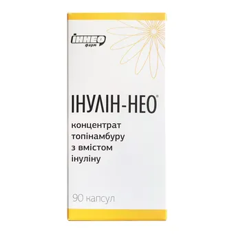 Фото товару «Інулін-Нео капсули №90 флакон»
