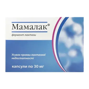 Фото товару «Мамалак капсули 30мг №30 (10х3) блістер»
