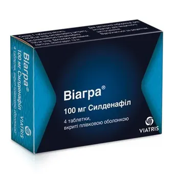 Фото товару «Віагра таблетки вкриті оболонкою 100мг №4 блістер»