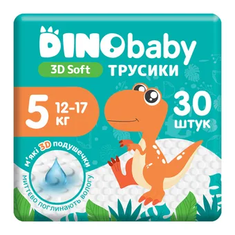 Фото товару «Підгузки-трусики Dino Baby 3D Soft 5 (12-17кг) №30»