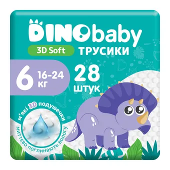 Фото товару «Підгузки-трусики Dino Baby 3D Soft 6 (16-24кг) №28»