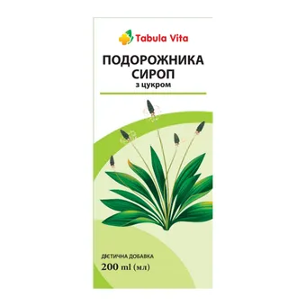 Подорожника сироп Tabula Vita Табула Віта 200мл флакон