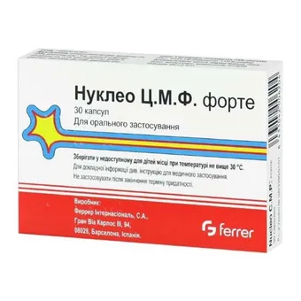 Фото товару «Нуклео Ц.М.Ф. Форте капсули №30 (15х2) блістер»