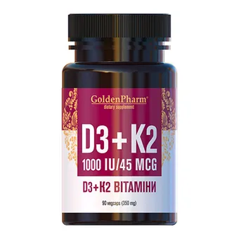 Фото товару «Вітамін D3 + K2 капсули №90 флакон»