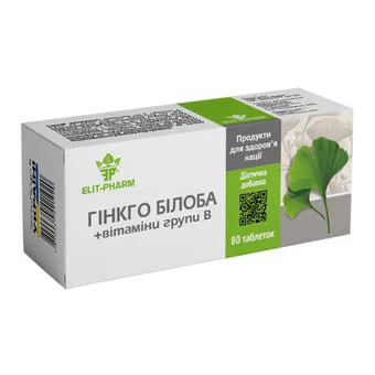 Фото товару «Гінкго Білоба + Вітаміни Групи В таблетки №80 (10х8) блістер»