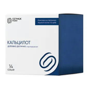 Фото товару «Кальцилот порошок для орального розчину 10г №14 саше»