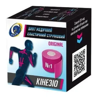 Фото товару «Кінезіо тейп Pinna Original 5см х 500см»