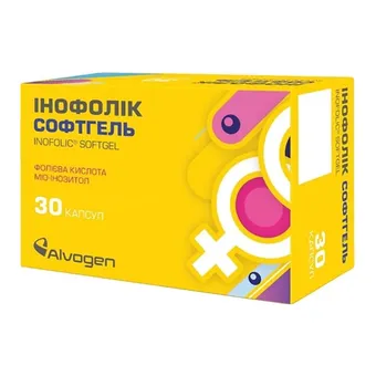 Фото товару «Інофолік Софтгель капсули №30 (10х3) блістери»
