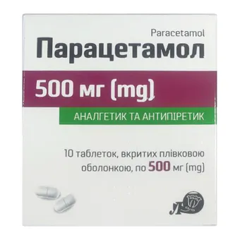 Фото товару «Парацетамол таблетки вкриті оболонкою 500мг №10 блістер»