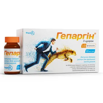 Фото товару «Гепаргін розчин оральний 10мл №10 флакони»