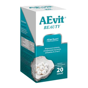 АЕвіт Б'юті порошок для орального розчину 6,5г №20 саше