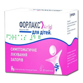 Фото товару «Форлакс порошок для орального розчину 4г №20 саше»