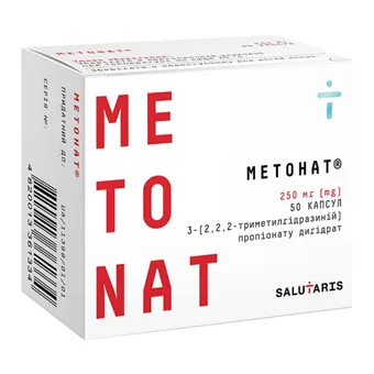 Фото товару «Метонат капсули 250мг №50 (10х5) блістер»