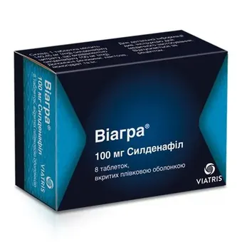 Фото товару «Віагра таблетки вкриті оболонкою 100мг №8 (4х2) блістер»