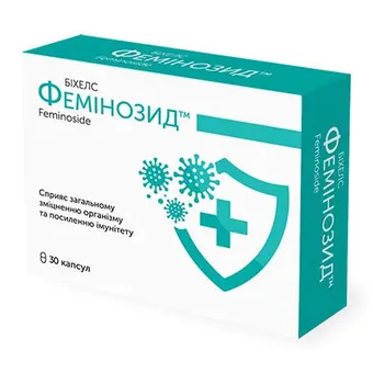Фото товару «Фемінозид капсули №30 (10х3) блістер»