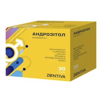 Фото товару «Андрозітол порошок для орального розчину 3,5г №30 саше»