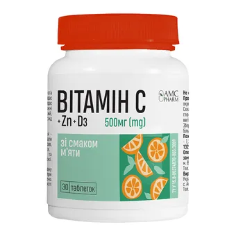 Фото товару «Вітамін С + D3 + Zn таблетки жувальні зі смаком м'яти 500мг №30 флакон»