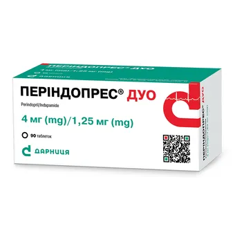 Фото товару «Періндопрес Дуо таблетки 4мг/1,25мг №90 (10х9) блістер»