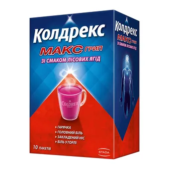 Coldrex MaxGrip порошок для орального розчину зі смаком лісових ягід №10 пакет SmithKline Beecham S.A.
