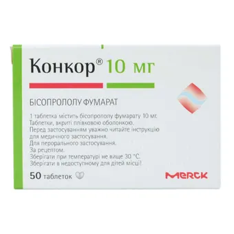 Фото товару «Конкор таблетки вкриті оболонкою 10мг №50 (25х2) блістер»