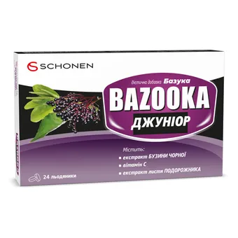 Базука Джуніор льодяники №24 (12х2) блістер