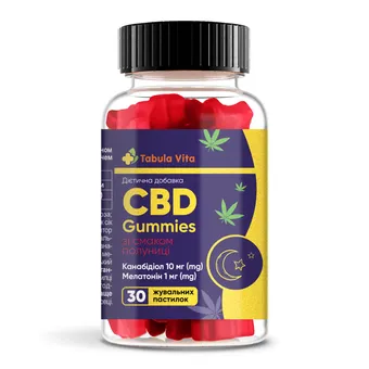 Фото товару «CBD Gummies пастилки з мелатоніном та смаком полуниці №30 флакон»