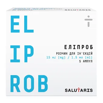 Фото товару «Еліпроб розчин для ін'єкцій 15мг/1,5мл 1,5мл №5 ампули»