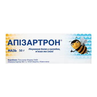 Фото товару «Апізартрон мазь 50г туба»