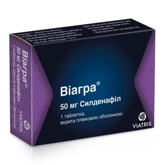 Фото товару «Віагра таблетка вкрита оболонкою 50мг №1 блістер»
