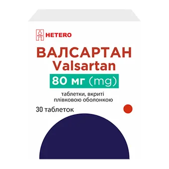 Фото товару «Валсартан таблетки вкриті оболонкою 80мг №30 контейнер»