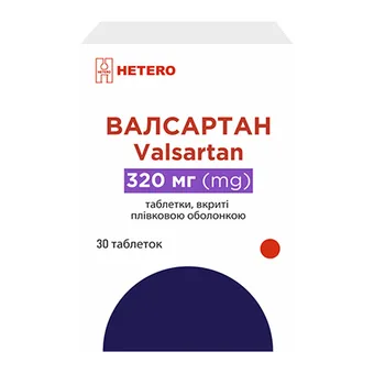 Фото товару «Валсартан таблетки вкриті оболонкою 320мг №30 контейнер»