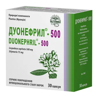 Фото товару «Дуонефрил-500 капсули №30 (10х3) блістери»