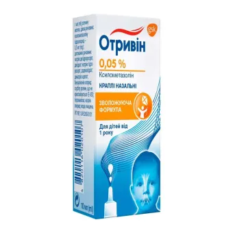 Фото товару «Отривін краплі назальні 0,05% 10мл флакон»
