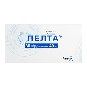 Фото товару «Пелта таблетки 40мг №30 (10х3) блістери»