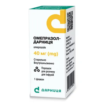 Фото товару «Омепразол-Дарниця порошок для розчину для інфузій 40мг флакон»