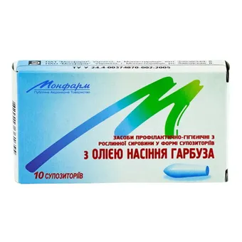 Фото товару «Супозиторії з олією насіння гарбуза №10 (5х2) стрип»