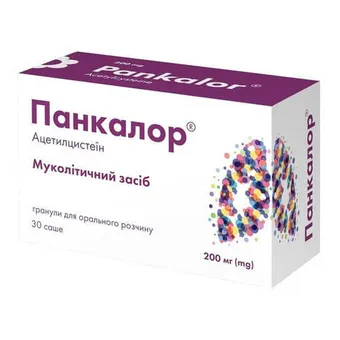 Фото товару «Панкалор гранули для орального розчину 200мг 1г №30 саше»