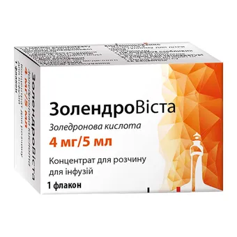 ЗолендроВіста концентрат для розчину для інфузій 4мг/5мл 5мл флакон