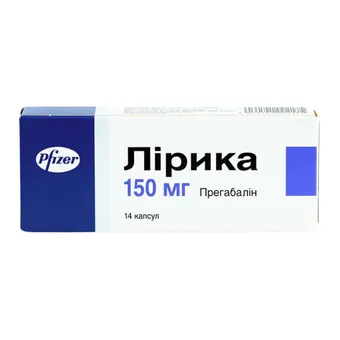 Фото товару «Лірика капсули 150мг №14 блістер»