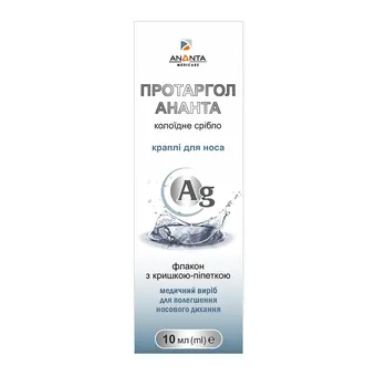Фото товару «Протаргол Ананта краплі назальні 10мл флакон»