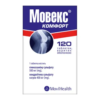 Фото товару «Мовекс Комфорт таблетки вкриті оболонкою №120 флакон»