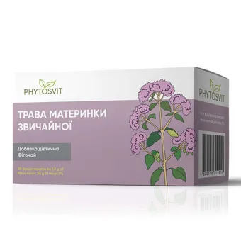 Фото товару «Трава Материнки Звичайної фіточай 1,5г №20 фільтр-пакети»