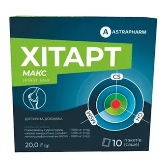 Фото товару «Хітарт Макс порошок для орального розчину 20г №10 саше»