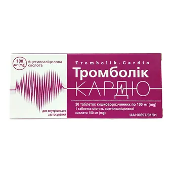 Фото товару «Тромболік-Кардіо таблетки кишковорозчинні 100мг №30 (10х3) блістери»