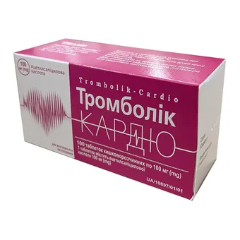 Фото товару «Тромболік-Кардіо таблетки кишковорозчинні 100мг №100 (10х10) блістери»