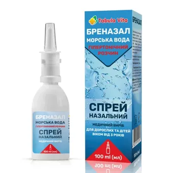 Фото товару «Бреназал Морська Вода спрей назальний гіпертонічний 100мл флакон»