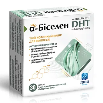 Фото товару «Альфа-Біселен DHT капсули №30 (15х2) блістер»